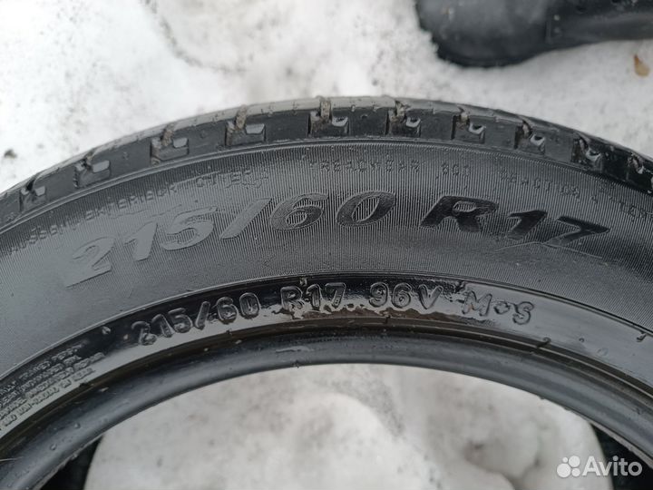 Pirelli Scorpion 215/60 R17