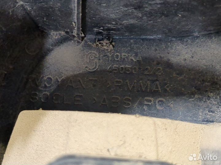 Фонарь (задний) левый Citroen Berlingo