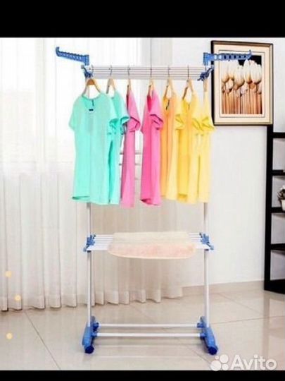 Сушилка для белья напольная