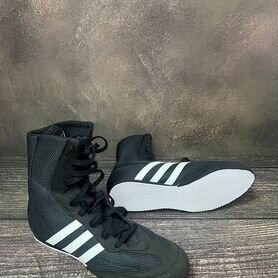 adidas 80