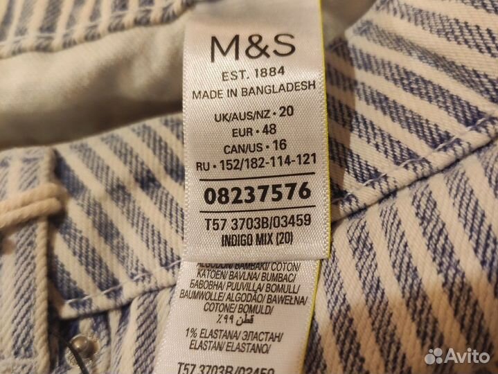 Шорты новые Marks & Spencer