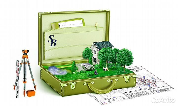 Оформление земельных участков