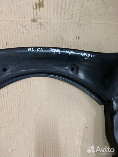 Подрамник передний Audi A6 С6 2.4 multitronic