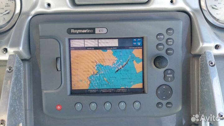 Raymarine c70