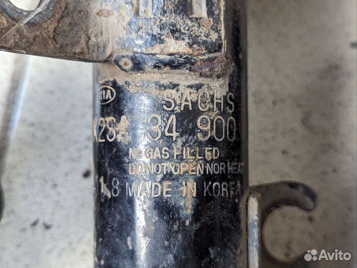 Стойки передние Kia Spectra 1.6 2008