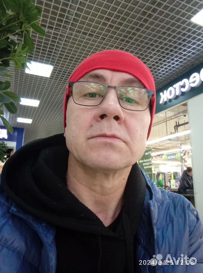 Тракторист машинист вахта