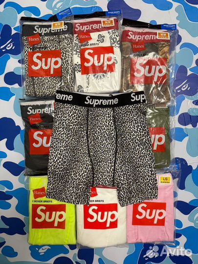 Трусы Supreme Boxers Hanes