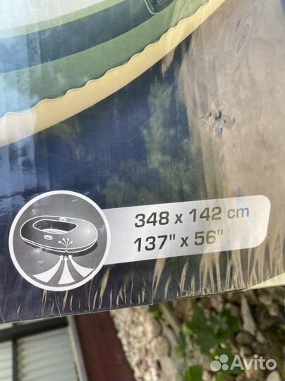 Надувная лодка