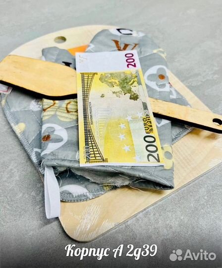 Подарочные наборы 5в1 Новогодние подарки