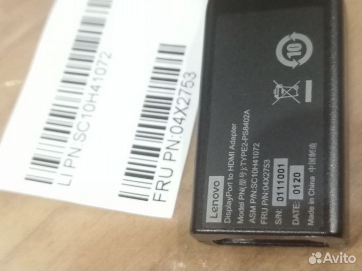 Переходник DisplayPort - hdmi 1.4b 4K