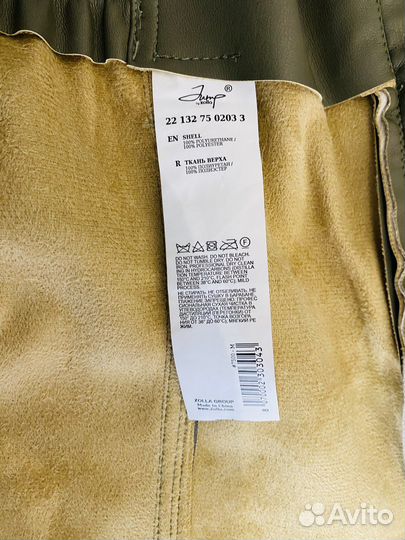 Шорты женские кожаные, новые (зима/демисезон)