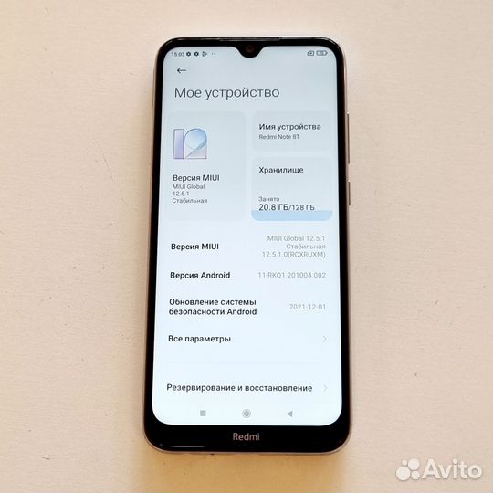 Xiaomi Redmi Note 8T, 4/128 ГБ