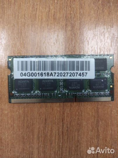 Оперативная память ddr3 для ноутбука