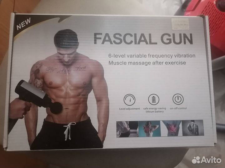 Массажер для тела