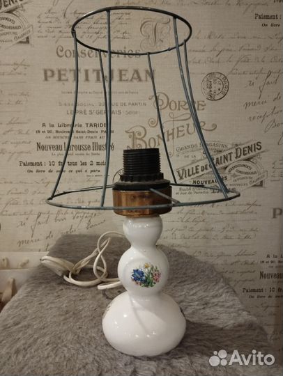 Настольная лампа СССР бу