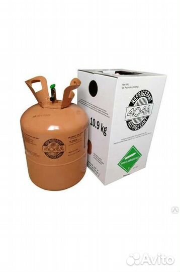 Фреон 404а