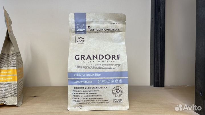 Корм Грандорф Grandorf для кошек