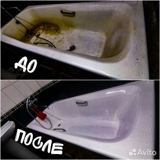 Реставрация ванн жидким акрилом и мрамором в Туле