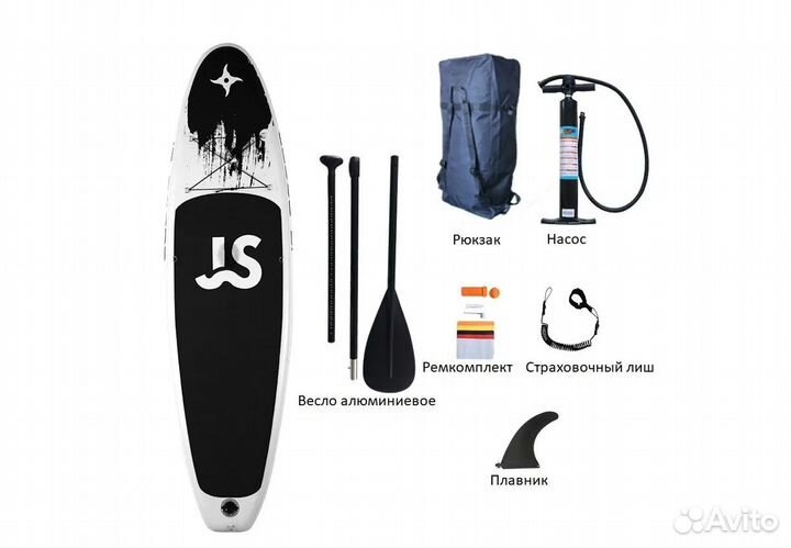 Сапборд JS Ninja 335х81х15