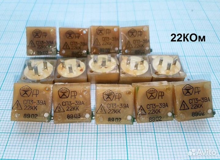 Подстроечные резисторы сп3-1А,сп3-39А,сп5-1х