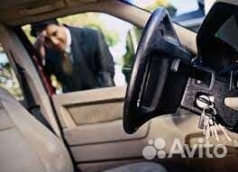 Быстрое вскрытие замков, автомобиля, сейфа, мастер