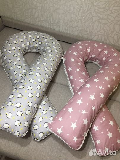 Подушка для беременных новая