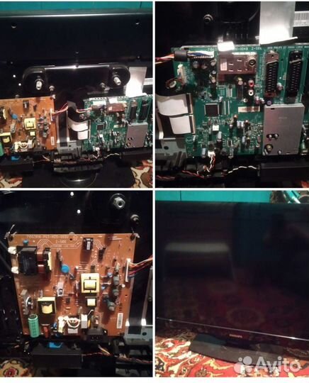 Телевизор philips бу 32 дюйма