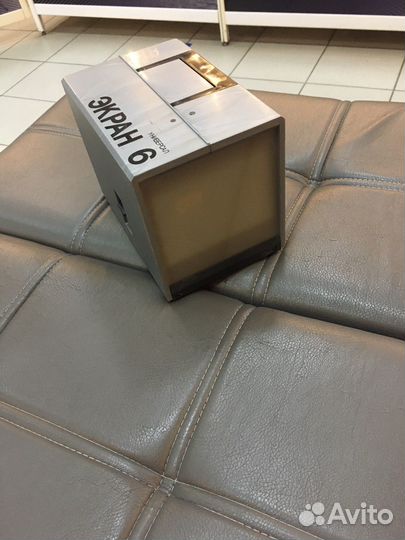 Диапроэктор