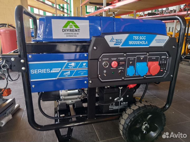 Аренда генератора бензинового,дизельного 3-100 кВт