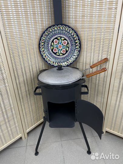 Печь для казана + казан 6 литров