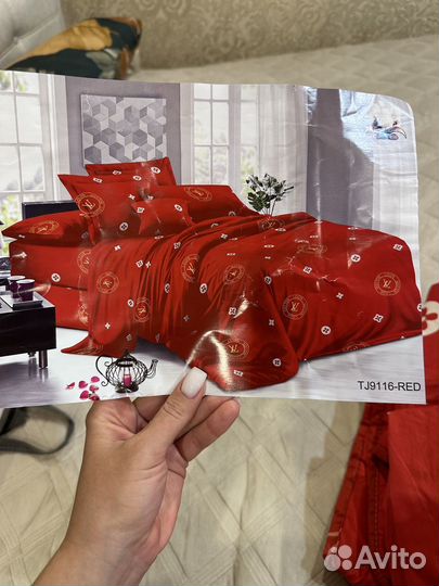 Постельное белье