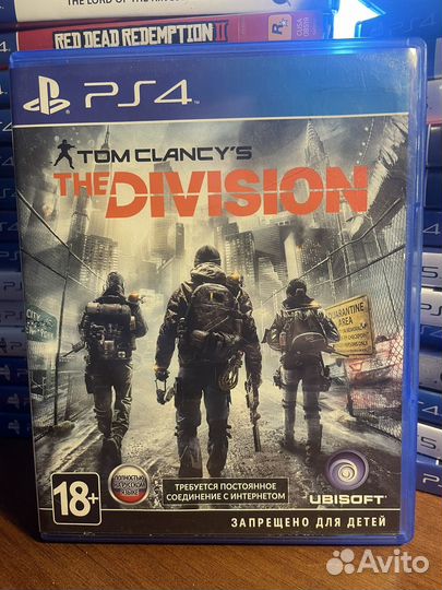 Tom clancy's the division Ps4