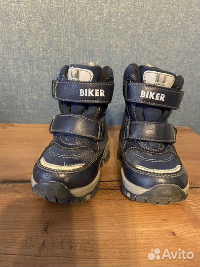 Сапоги зимние детские 20 размер