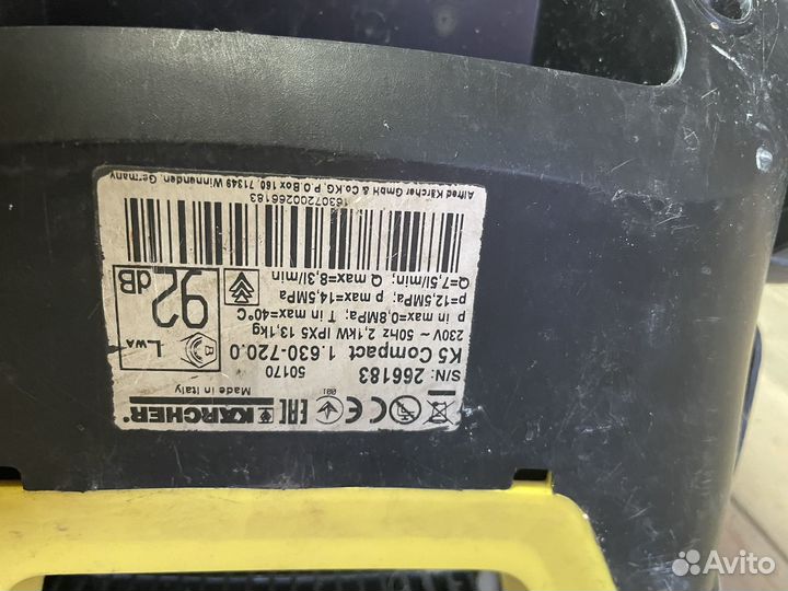 Мойка высокого давления karcher к 5 compact