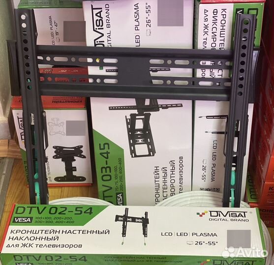 Кронштейн для телевизора 02-54 (на стену)