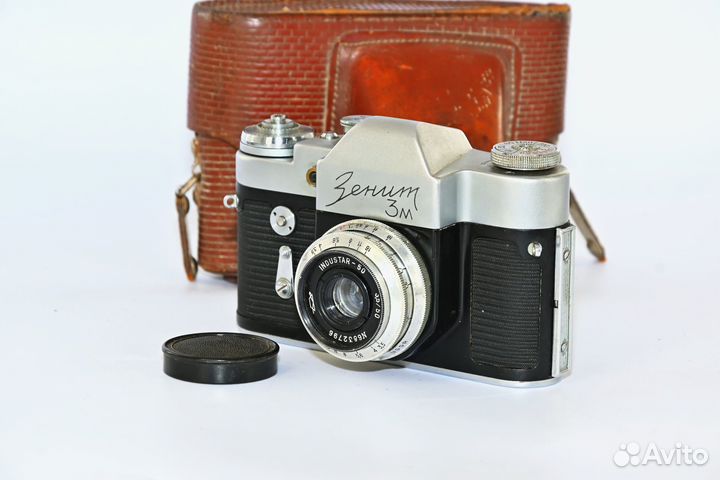 Зенит 3М Юбилейный выпуск к 50-ти летию СССР