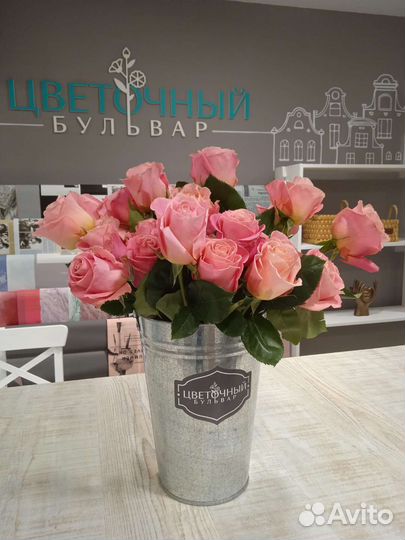 Помощник флориста