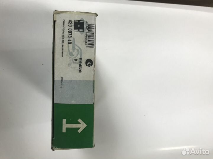 Гидрокомпенсаторы ваз 2112