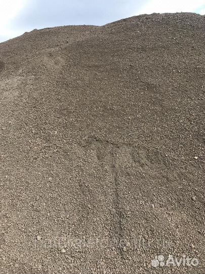 Шлак, шлам конвентерный