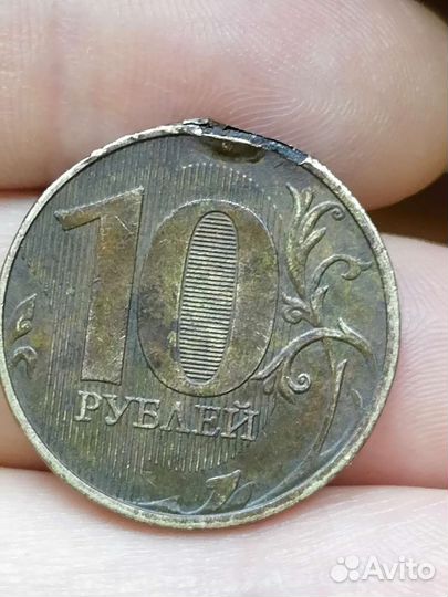 Монеты с браком