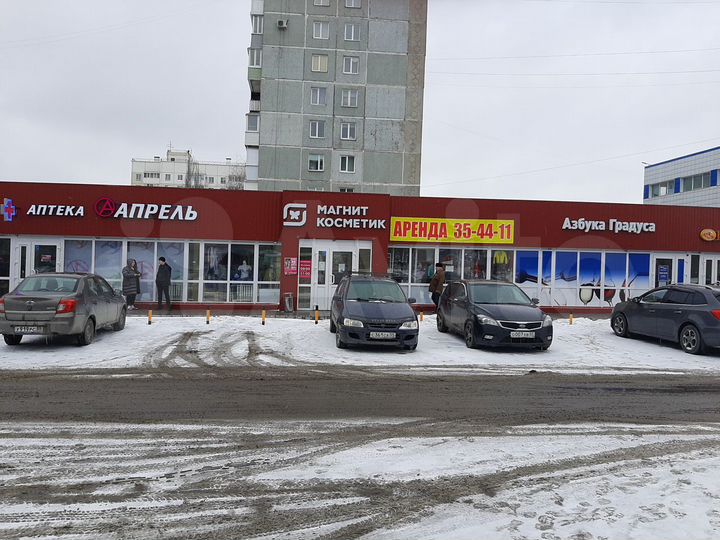 Торговая площадь, 16 м²