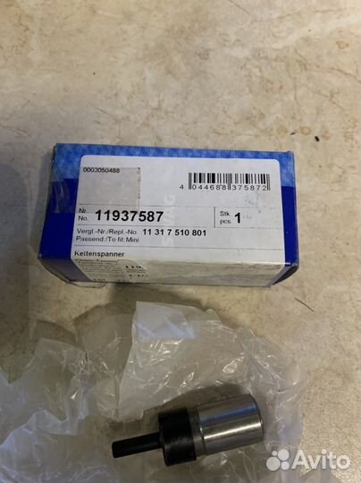 Натяжитель цепи Mini Cooper R50,R52,R53