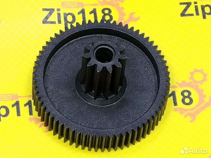 Шестерня для мясорубки Помощница