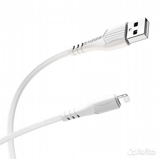 Кабель USB borofone BX37 Wieldy, USB - Lightning