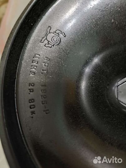 Этажерка двухъярусная для фруктов, СССР