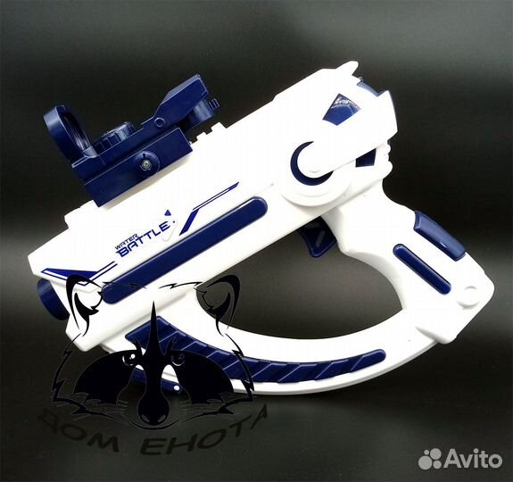 Детское водное оружие