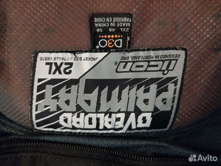 Куртка Icon Overlord Primary - Green