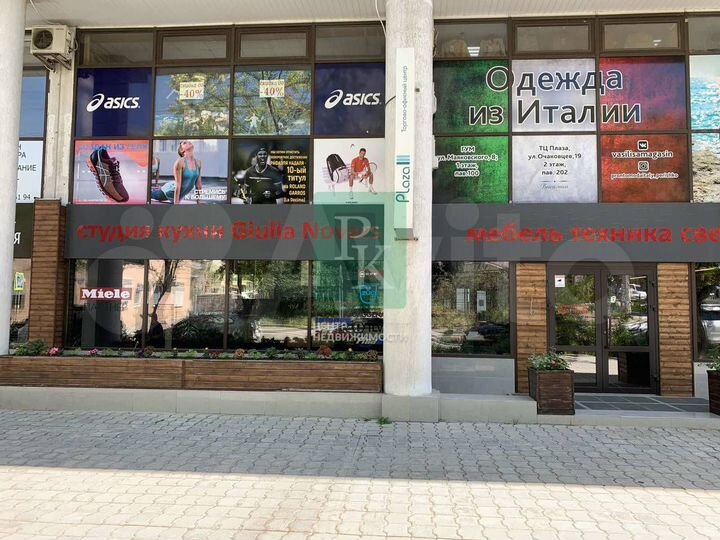 ТЦ Плаза 1 этаж 124м с отдельным входом