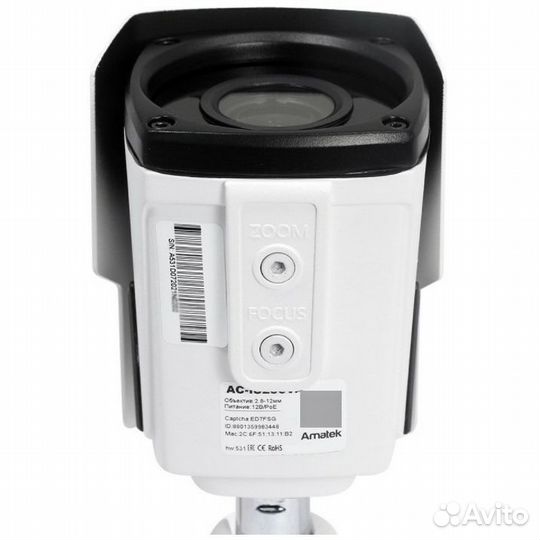 Amatek AC-IS206VF (2,8-12)(7000591) ip-камера