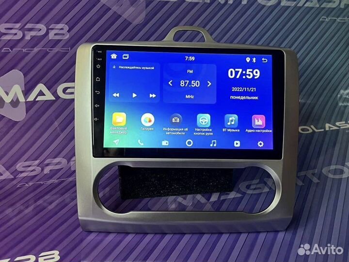 Магнитола Ford Focus (2005-2011)